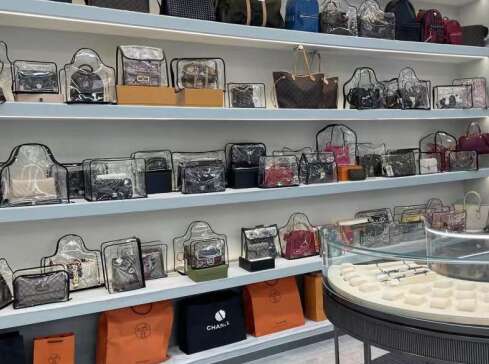 宣城奢侈品寄卖回收典