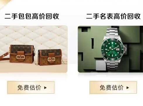 宣城汽车抵押贷款
